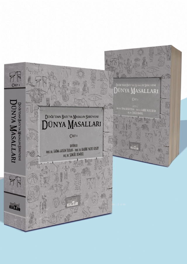 Doğu’dan Batı’ya Masalın Serüveni DÜNYA MASALLARI - Cilt 1-2 Doğu’dan Batı’ya Masalın Serüveni DÜNYA MASALLARI - Cilt 1-2 - Görsel 1